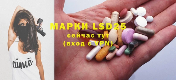 2c-b Алексин