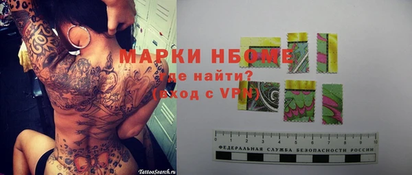 спиды Алзамай