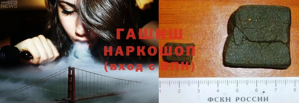 спиды Алзамай