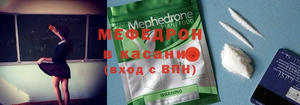 крисы Аркадак