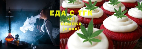 спиды Алзамай