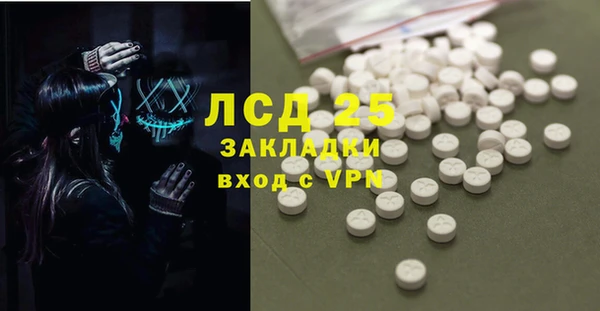 марки nbome Киренск