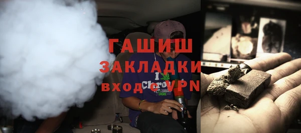 2c-b Алексин