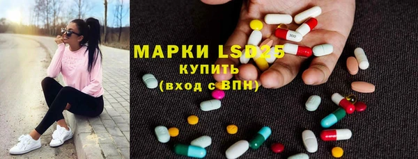 дживик Арсеньев