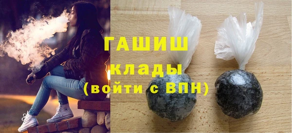 дживик Арсеньев