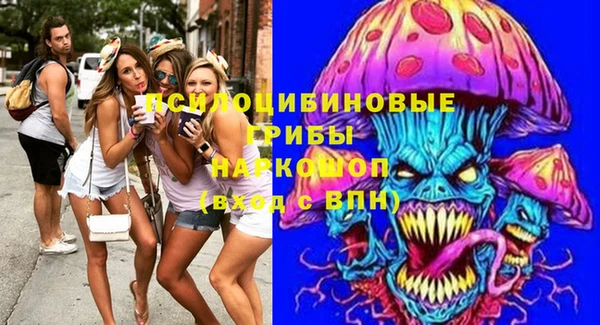 героин Заводоуковск