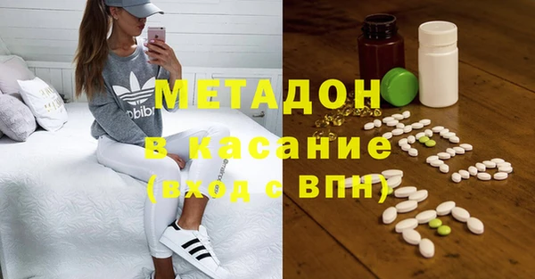 дживик Арсеньев