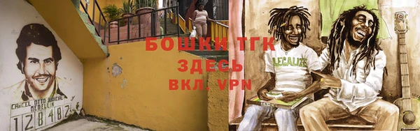 мдма Кинешма