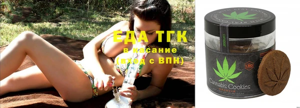 МДПВ Заволжье