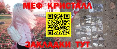 мдпв Рязань