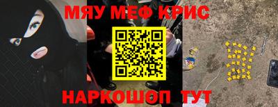 мдпв Рязань