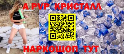 мдпв Рязань