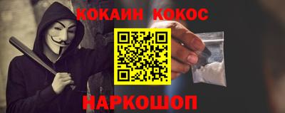 мдпв Рязань
