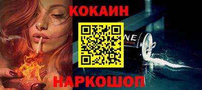 мдпв Рязань