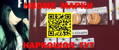 мдпв Рязань
