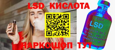 дживик Рыбинск