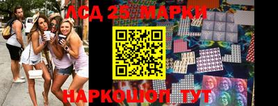 мдпв Рязань
