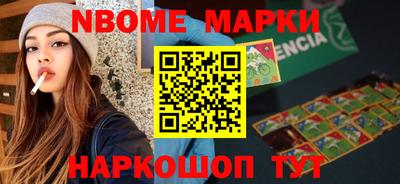мдпв Рязань