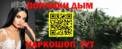 дживик Рыбинск