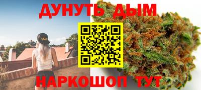 винт Рузаевка