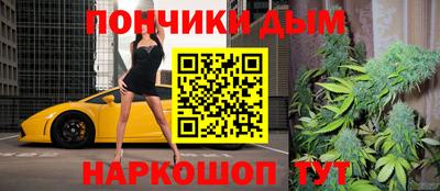 винт Рузаевка
