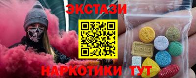 дживик Рыбинск