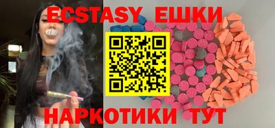 дживик Рыбинск
