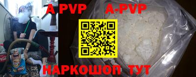 мдпв Рязань
