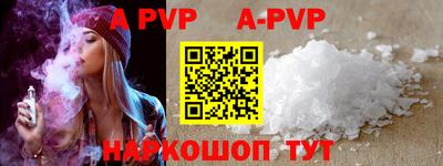 мдпв Рязань