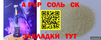 мдпв Рязань