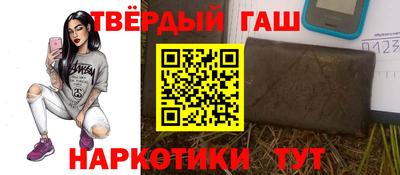 винт Рузаевка